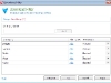 bc-screenshot-8-download-filter
